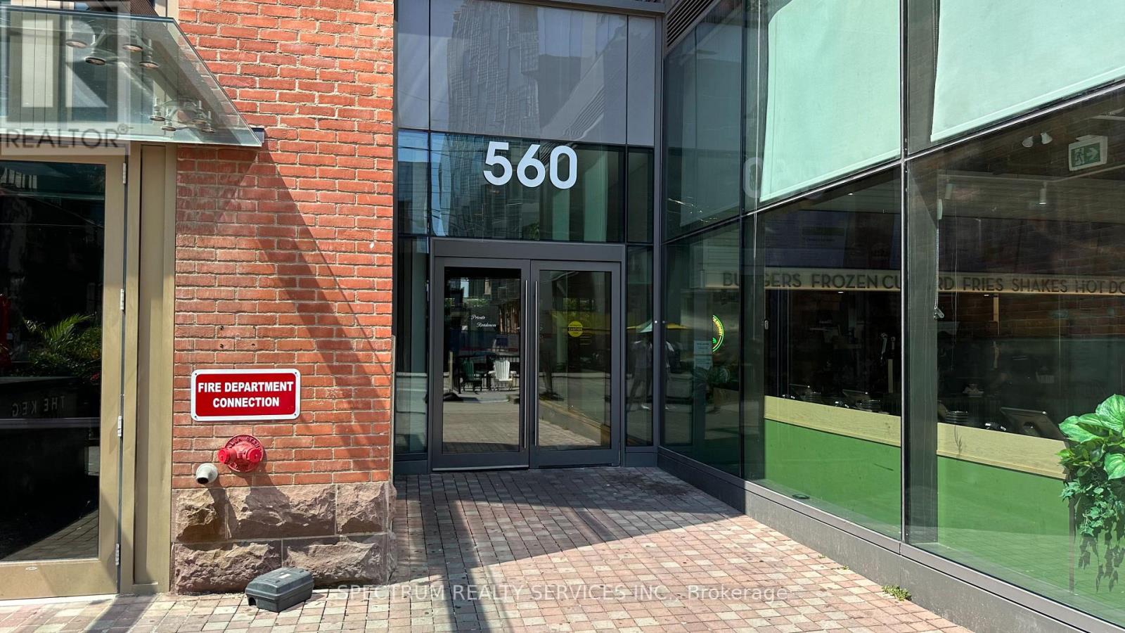 Photo of 560 King Street