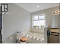 2370 Larsen Rd, Shawnigan Lake, BC V8H2E7 Photo 33