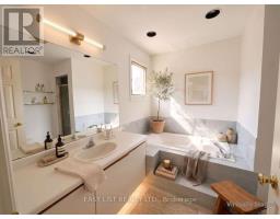 208 Anastasia Terrace, Mississauga, ON L5B3A6 Photo 12
