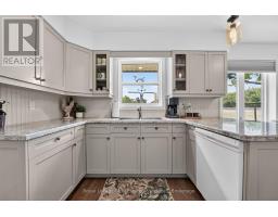 Utility room - 304 Eliza Street, Wellington North, ON N0G1A0 Photo 9