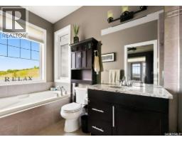 30 Shore Acres Drive, Last Mountain Lake, SK S0G4L0 Photo 20