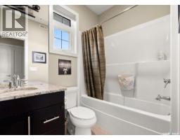30 Shore Acres Drive, Last Mountain Lake, SK S0G4L0 Photo 24