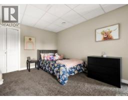 30 Shore Acres Drive, Last Mountain Lake, SK S0G4L0 Photo 33