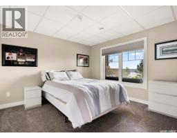 30 Shore Acres Drive, Last Mountain Lake, SK S0G4L0 Photo 34