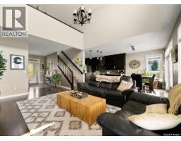 4pc Bathroom - 30 Shore Acres Drive, Last Mountain Lake, SK S0G4L0 Photo 8