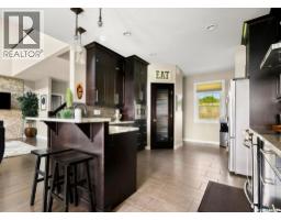 Loft - 30 Shore Acres Drive, Last Mountain Lake, SK S0G4L0 Photo 9