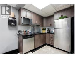 3302 Faithfull Avenue, Saskatoon, SK S7K8H1 Photo 19