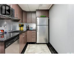 3302 Faithfull Avenue, Saskatoon, SK S7K8H1 Photo 21