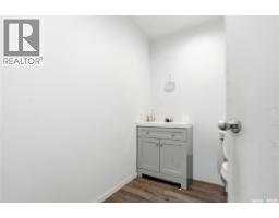 3302 Faithfull Avenue, Saskatoon, SK S7K8H1 Photo 52