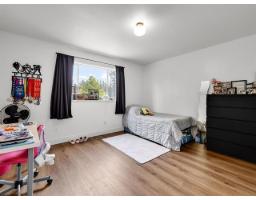 2685 171 Street, Surrey, BC V3Z0B3 Photo 22