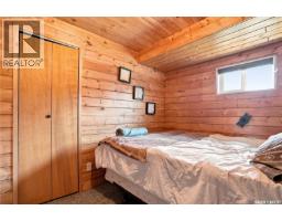 7 Mathews Crescent, Turtle View, SK S0M0Y0 Photo 19