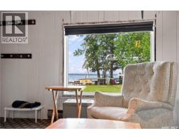 7 Mathews Crescent, Turtle View, SK S0M0Y0 Photo 26