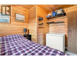 7 Mathews Crescent, Turtle View, SK S0M0Y0 Photo 17