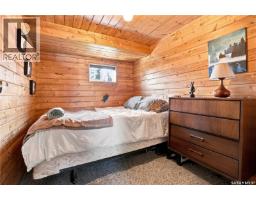 7 Mathews Crescent, Turtle View, SK S0M0Y0 Photo 18