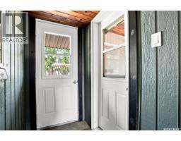 7 Mathews Crescent, Turtle View, SK S0M0Y0 Photo 20
