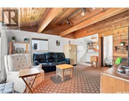 7 Mathews Crescent, Turtle View, SK S0M0Y0 Photo 23