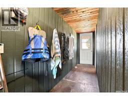 7 Mathews Crescent, Turtle View, SK S0M0Y0 Photo 21
