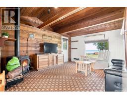 7 Mathews Crescent, Turtle View, SK S0M0Y0 Photo 24