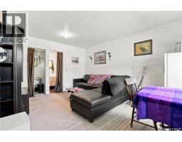 7 Mathews Crescent, Turtle View, SK S0M0Y0 Photo 39