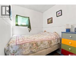 7 Mathews Crescent, Turtle View, SK S0M0Y0 Photo 45