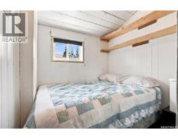 7 Mathews Crescent, Turtle View, SK S0M0Y0 Photo 31
