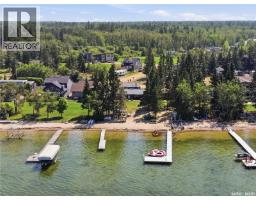 7 Mathews Crescent, Turtle View, SK S0M0Y0 Photo 65