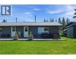 7 Mathews Crescent, Turtle View, SK S0M0Y0 Photo 55