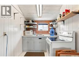 7 Mathews Crescent, Turtle View, SK S0M0Y0 Photo 30