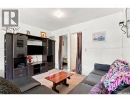 7 Mathews Crescent, Turtle View, SK S0M0Y0 Photo 43