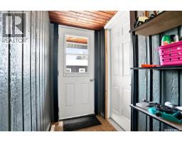 7 Mathews Crescent, Turtle View, SK S0M0Y0 Photo 32