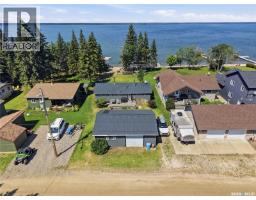 7 Mathews Crescent, Turtle View, SK S0M0Y0 Photo 71