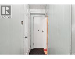 7 Mathews Crescent, Turtle View, SK S0M0Y0 Photo 33