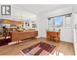 1216 Pinewood Crescent, North Vancouver, BC V7P1E9 Photo 10