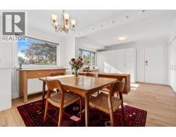 1216 Pinewood Crescent, North Vancouver, BC V7P1E9 Photo 8