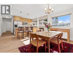 1216 Pinewood Crescent, North Vancouver, BC V7P1E9 Photo 9