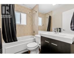 1216 Pinewood Crescent, North Vancouver, BC V7P1E9 Photo 20