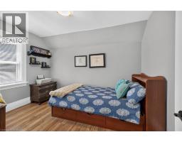 109 Hodgkins Avenue, Thorold, ON L2V1M2 Photo 28