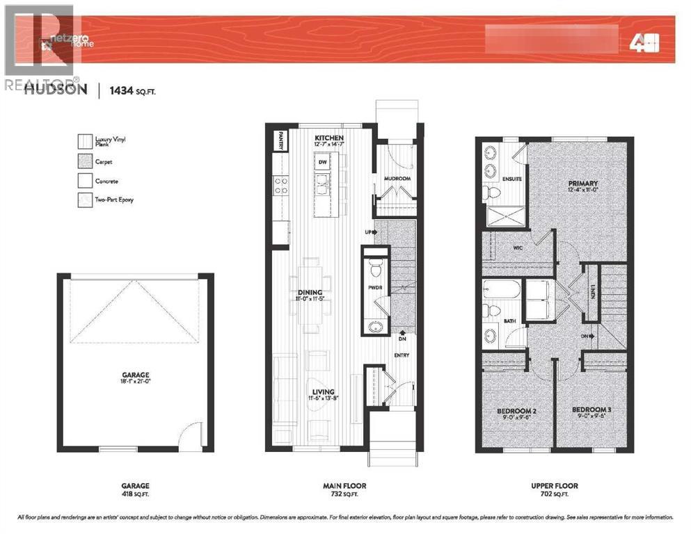 232 Vantage Drive - 30