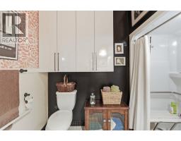 920 Saskatoon Road Unit# 118, Kelowna, BC V1X7P8 Photo 25