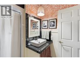 920 Saskatoon Road Unit# 118, Kelowna, BC V1X7P8 Photo 26