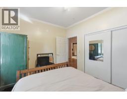 920 Saskatoon Road Unit# 118, Kelowna, BC V1X7P8 Photo 19