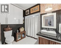 920 Saskatoon Road Unit# 118, Kelowna, BC V1X7P8 Photo 22
