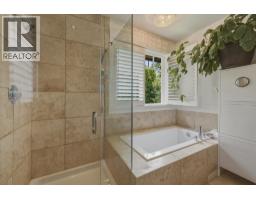 2985 Strangway Place, Squamish, BC V8B0P8 Photo 23