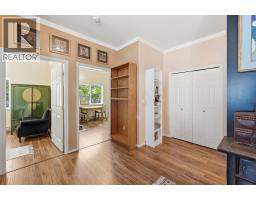 920 Saskatoon Road Unit# 118, Kelowna, BC V1X7P8 Photo 15