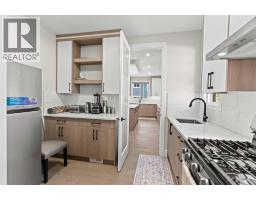 Recreational, Games room - 34 South Shore Bay, Chestermere, AB T1X2S1 Photo 19