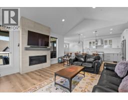 4pc Ensuite bath - 185 Diamond Way, Vernon, BC V1H0A2 Photo 16