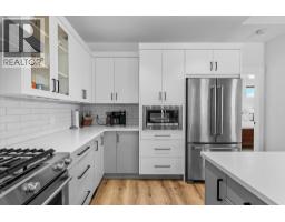 4pc Bathroom - 185 Diamond Way, Vernon, BC V1H0A2 Photo 8
