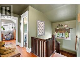 Entrance - 62 Obed Ave, Saanich, BC V9A1H9 Photo 10