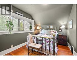 Bathroom - 62 Obed Ave, Saanich, BC V9A1H9 Photo 11