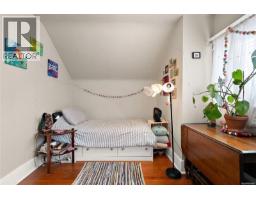 Primary Bedroom - 62 Obed Ave, Saanich, BC V9A1H9 Photo 14